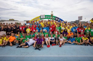 RF 2022 - Slavnostní vyhlášení