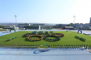 RF 2017 - Slavnostní zahájení